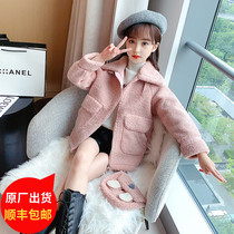 Girls wool sweater coat spring and autumn winter 2022 new large children plus velvet thick foreign style fashionable lamb wool tide