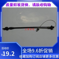 Liana 1 6 1 4A Throttle wire Throttle wire Throttle wire Throttle wire Original parts