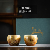 Kin turns hand-drawn gold glazed couple cup cup box owner cup ceramic kung fu tea cup office gift