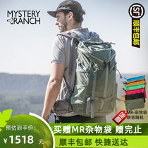 MYSTERY RANCH Mystery Ranch Farm SCREE32L 3D Tactical Multifunction Mountaineering 1st Backpack