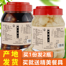 Vinegar soak garlic 2000G Anhui specialty sweet garlic sweet garlic sweet garlic sweet and sour garlic sauce garlic Salted Garlic under rice kimchi