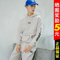 Li Ning Wei clothes men and women Spring and autumn season new lining sports relaxed country tide sleeve headlining AWDR857