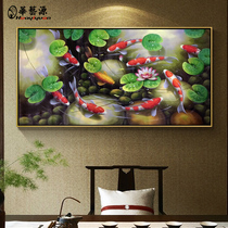 Hua Arts Yuan Chinese Living Room Decoration Painting Modern Living Room Bedroom Wall Painting Nine Fish Tutu Hand-painted Oil Painting Office Hang Painting