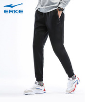 Hon Starker Mens Clothing Sport Long Pants Autumn Winter Warm Small Leggings Pants Men Knit-Up Bouquet Leggings Pants 90% Pants