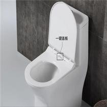 Toilet small size household mini siphon support swirling all-inclusive splash-proof Chinese wall row Super Spin Art