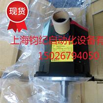 Fanuc Spindle a Motor a06b-1410-b100 One year warranty