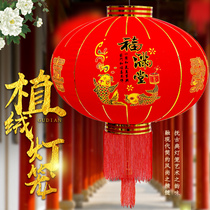 Spring Festival red lantern lamp hanging chandelier Chinese style New Year outdoor gate balcony palace lantern festive decoration