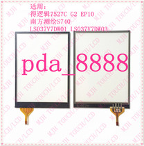 Works with Psion Workabout Pro 4 WAP G4 touch screen external handwriting screen