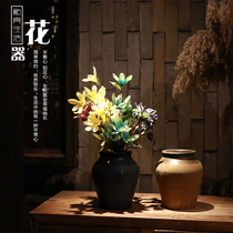 (Yan Lin) Retro nostalgic thick pottery jar vase dried flower flower vase Chinese antique dining table living room decoration