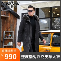  Long over-the-knee parka suit mens hooded fur jacket winter cold protection big fur collar parka