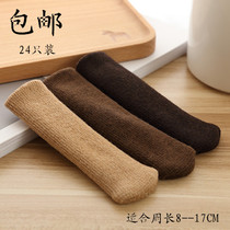 Thickened knitted 24 tables and chairs foot covers noise chair foot pads double wear-resistant and anti-skid