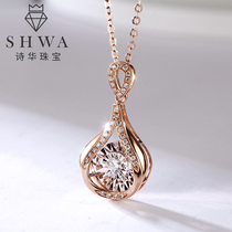 Poetry Hwa Jewelry 18k Rose Gold Drop Diamond Necklace Woman Real Diamond Pendant Color Gold Lock Bone Chain Pendant