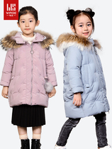  Webster Childrens clothing girls winter down jacket medium and long new baby fur collar down jacket 813412