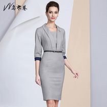 Wuxi Lane 2021 summer dress seven-point sleeve fashion ol temperament simple and capable work clothes commuter tooling