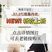 No. 20 on the new kr bellabei Bella thermostatic clothes New shelves Click on the details to jump to buy