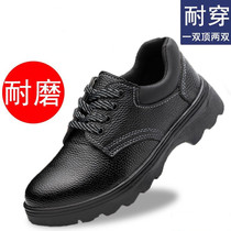 Labor protection shoes mens winter cotton shoes breathable steel bag head Anti-smash wear light work shoes anti-slip resistance