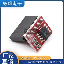 LM75A temperature sensor High speed I2C interface High precision development board module
