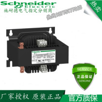 Schneider isolation transformer ABL6TS10G new original