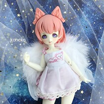 (Full 58)bjd doll small wings 6 points mini props feather wings a variety of optional