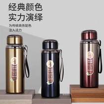 Star big pot 800ml new portable thermos cup 3-layer spraying process moon high powder hot selling explosion