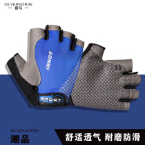 Sports gloves male fitness riding finger training motorcycle spring and summer outdoor tactics half-finger female anti-Cocoon