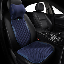 Car cushion small waist single seat Honda CRV Civic XRV Accord URV Bingzhi Crown Road Haoying Four Seasons seat cushion