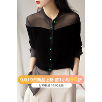 Temperament stand-up collar long-sleeves all-match absorbing buttons fashion stitching silk thin shirt ELSY56418