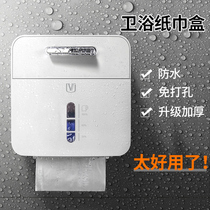 Toilet tissue box toilet paper rack toilet paper box non-perforated waterproof roll paper box creative paper box