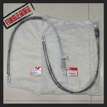 2010-2017 CRF250R original oil Gate Line 14-17 CRF250R original double line Oil gate line