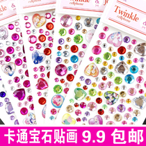 Medium cartoon love acrylic Diamond stickers DIY children gem stickers baby stickers bright flash glue Diamond painting