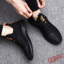 Hong Kong trendy brand 2020 spring and summer new mens shoes Korean version of all-match breathable casual shoes mesh sports shoes running shoes