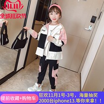 Korea SZCK womens clothing jacket set 2021 Autumn New Korean version of foreign atmosphere in the big child two sets tide