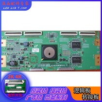 Toshiba 52ZV550C LCD TV luo ji Plate 40 46 52HFMC6LV0 3