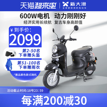 New continent electric vehicle flagship E3 electric light motorcycle 60V fashion classic Turtle Wang electric car