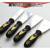 Mud wipe knife gray knife Manganese steel floor paint batch gray shovel batch wall scraper push putty putty knife push knife Plastic mud board