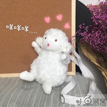  Japanese ugly cute cute small bag girl heart small chest bag cartoon plush lamb bag ins shoulder messenger bag