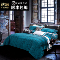 Silver Sleek Home Textiles New Products Home Light Lavish Garden High-end Jacquard Blue Bed Bedding Long Suede Cotton Full Cotton Four Sets