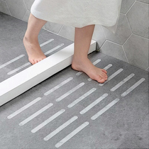 Bath non-slip patch strip bathroom transparent non-slip Mat toilet shower room stairs step non-slip with step mat