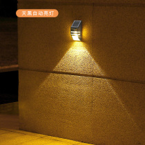 Solar outdoor lamp outdoor waterproof household courtyard gateway garden garden garden lighting human induction wall lamp