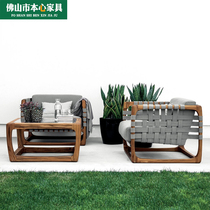 Outdoor rattan woven sofa teak outdoor courtyard Nordic rainproof garden villa balcony armchair combination