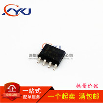 Brand new original LM311DR LM311 patch SOP8 single channel comparator