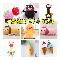 Small cute stuff ~ cute pet vocal toy pooch teddy Yorkshire biting rope Vegetable Ice Cream Strawberry Bottle