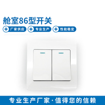 Marine cabin embedded concealed wall switch with light HE-2N-2(M) watertight double Open double control 220V