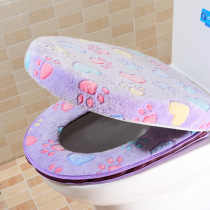  Autumn and winter toilet pad two-piece zipper style love foot cushion toilet cover coral velvet cat claw toilet seat