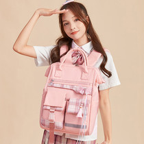 Junior high school student school bag female Han Yuanjin ulzzang high school college large-capacity backpack pups