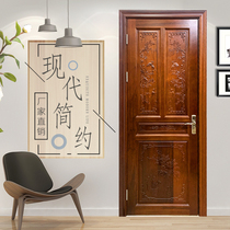 Dongyang wood carving solid wood lattice Antique doors and windows TV background wall Ancient Chinese Ming and Qing carved door Solid door