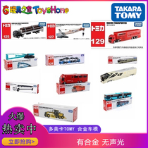 Domei Cadillac Kay Crane Benz Bus Extended Transporter Wood Car Alloy Car Model