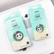 Deli Yunduo panda swallowtail long tail clip phoenix tail iron ticket clip student stationery document small clip book office supplies