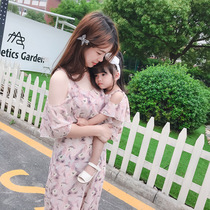 Parent-child dress 2020 summer new foreign mother and daughter Korean version of net red Chiffon suspender floral one-piece skirt