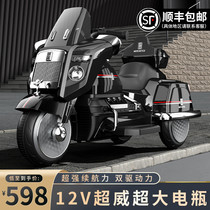 New childrens electric motorcycle three-wheel oversized can sit human baby double toy child remote control electric car